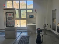 인제군 서화정수장.jpg